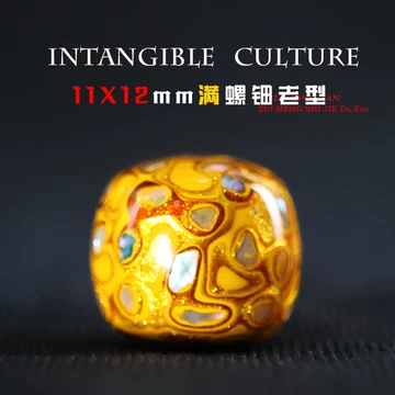 10mm螺钿大漆珠-10mm螺钿大漆珠促销价格、10mm螺钿大漆珠品牌- 淘宝
