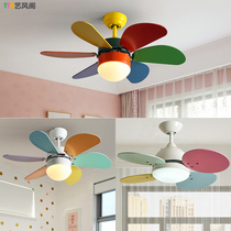Nordic fan lamp simple bedroom ceiling with lamp electric fan modern household childrens room Low Floor restaurant ceiling fan lamp