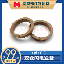 Applicable to Fuji Xerox 1100 900 D95 D110 D125 upper roller sleeve fixing sleeve