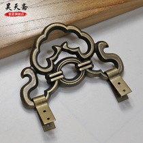 Haotianzhai Chinese antique pure copper picture frame plaque plate hook painting hook decorative furniture plaque hardware accessories hook