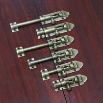 Haotianzhai antique window copper latch door Chinese door bolt iron door old wooden door insert toilet door buckle