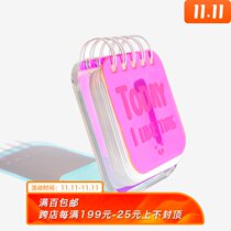 Fulu Store (PaPaPaShop) Original Design Laser Magic 31 Day Calendar Calendar 202 1 Month Calendar