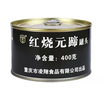 Braised Canned Yuan Hoof Canned Elbow Canned Braised Pork Canned