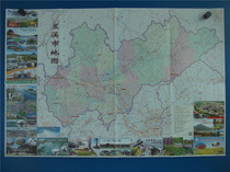  2019 Lanxi City tourism traffic map Area map Urban map Folio map