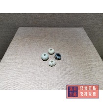 Glass collection of Qing Dynasty old glass beads 4 suitable for handstring accessories with beads Wenwen play bag old 150 A