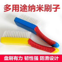 Car interior cleaning brush leather cleaning wenplay nano soft hair antique silk brush walnut maintenance brush tool