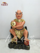 Woodcarving Bagua Patriarch Statue Fuxi the Great Taoist Statue Cinnamomum camphora Wood Handmade Lacquer Line Carving 30cm Home Decoration