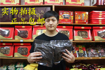 New black rice 1000g packaging new rice grains rural black rice porridge raw material coarse grain 2 packs