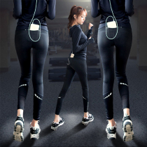 Fitness pants womens summer thin yoga nine-point stretch tight high waist hip-raising belly running peach buttocks wear outside