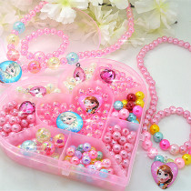 Children Handmade String Beads Girl Toys Puzzle DIY Necklace Handmade Wearing Beads Material Bag Girl Presents