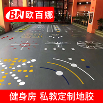 Orbaina gym floor glue 360 private education custom floor mat private custom floor mat functional plastic floor