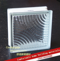 Imported 80053 transparent white glass brick bathroom toilet porch toilet partition wall Factory Direct