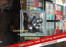 190X190X95 clouded pattern transparent white glass brick porch partition living room background wall Factory Direct