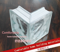 Clouds custom 90-degree corner edge shaped glass brick toilet partition living room background wall factory direct sales