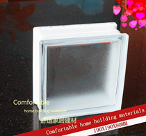 Orange peel white opaque glass brick toilet porch partition living room background wall Factory Direct