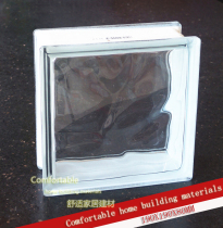 Imported transparent white cloud pattern glass brick bathroom toilet entrance bathroom partition wall factory direct sales