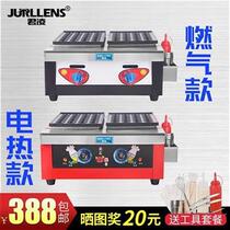 Octopus ball machine Commercial l electric double plate fish ball stove Gas thickened baking tray Shrimp S bullshit fish egg stove eating machine