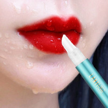 Li Jiaqi recommended lipstick raincoat does not touch the cup does not bleach Long-lasting waterproof moisturizing anti-fading makeup artifact