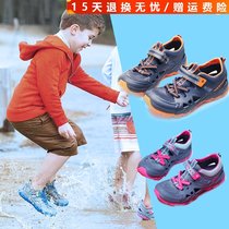 Mai Le childrens childrens shoes sandals river shoes Boys non-slip women wading shoes Beach shoes Baotou outdoor hole shoes summer