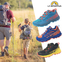 laportiva children girlshiking shoes hiking shoes for boys breathable autumn and winter outdoor wear and anti-slip outdoor shoes