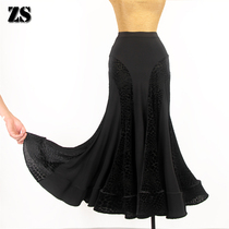 Modern dance skirt bag hip fishtail dance practice adult female national standard dance ballroom dance waltz waltz dress M23