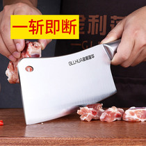 All-steel bone cutting knife household thickening special knife kitchen stainless steel ultra-fast sharp bone knife machete
