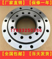 013 Internal tooth slewing ring spot size slewing support slewing support slewing truck fog gun cloth machine