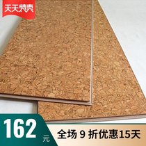 Imported cork floor composite reinforced elastic wood floor special floor for floor heating sound insulation and environmental protection childrens floor