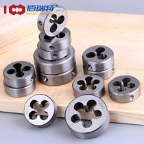 Round plate M1M2M2 M1M2M2 5M3M3 5M4M5M6M8M10M12M14 5M4M5M6M8M10M12M14-tooth fine tooth manual thread sleeve wire machine