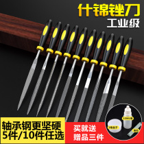 Jingling Mini Shjin filing knife set steel file contusion knife fitter woodworking metal grinding tool set