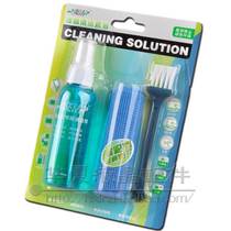 Notebook LCD screen keyboard home appliances computer cleaning set dust removal tools