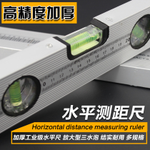 Aluminum alloy magnetic mini horizontal ruler high precision decoration flat water ruler measurement room inspection level vertical ruler