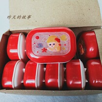 Nostalgic old stock 80-90 s plastic soap box Red