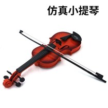 Toy violin childrens musical instrument true string can play sound beginner children simulation violin 3711
