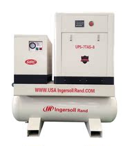 Ingersoll Rand combined variable frequency air compressor gas tank cold and dry machine UP5-10-7 Power 7 5 kW