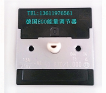 Germany EGO energy regulator 50 87021 000 single-turn without knob 50 57021 010 alternative