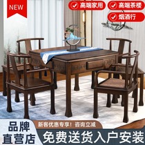 2021 new new Chinese solid wood mahjong machine automatic household electric mahjong table table dual-use one mute