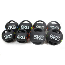 Double Ear Drug Ball Palm Subsection Gravity Ball Private Teaching Fitness Explosive Force Balance Training Elastic Ball Double Handle Drug Ball