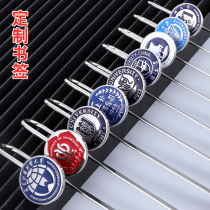 Metal Bookmarks University Emblem Bookmark Customized logo lettering Fujian Medical Department Guangdong Industrial Foreign Languages Foreign Trade Hebei Henan Jilin Chongqing Shanghai Foreign Studies University Zhejiang Police College