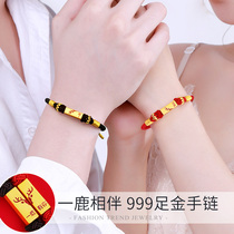 Golden couple bracelet a pair of gold men and women all the way to have your deer red hand rope transfer beads birthday gift