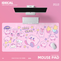 Primary color workshop PU leather mouse pad super large waterproof cute girl game Learning Office table pad is resistant to dirty and smooth