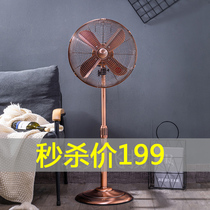 Non-cat retro floor electric fan household metal iron leaf fan dining room vertical living room strong air volume non-silent