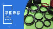 Filter adapter ring 37 40 5 43 46 52 58 62 72 77 82 small go to 82mm caliber