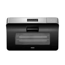 The boss appliances stand-up steam box ST01