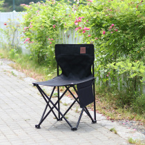 Folding chair Portable outdoor backrest Small stool Sketching chair Leisure camping fishing chair Train seatless artifact