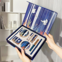 Tanabata Valentines Day limited Chinese style makeup set gift box Lipstick eye shadow eight-piece set cosmetics beauty set