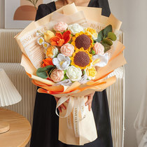 Finished knitting yarn flower knitting flower rose Valentines Day birthday gift for girlfriend confession jasmine super large bouquet