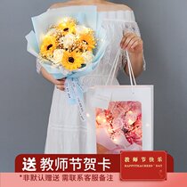 Gypsophila flower bouquet gift box soap rose birthday gift female Valentines Day confession to girlfriends Teachers Day