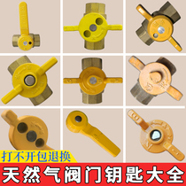 Natural gas valve magnetic key gas meter front special universal open valve wrench gas switch valve key
