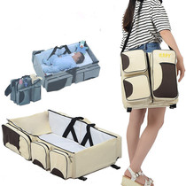 Crib backpack bed carrying convenient bed in bed newborn artifact foldable schoolbag easy portable out